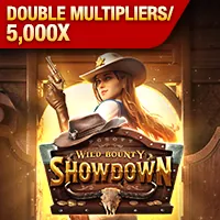 Công nghệ RNG